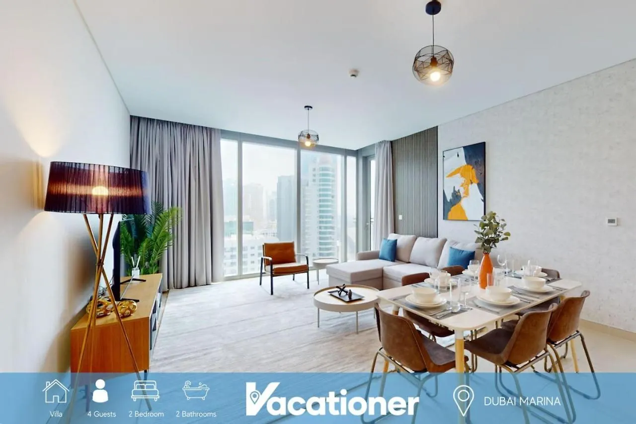 5242 Tower 2 - Chic Two Bedroom 두바이